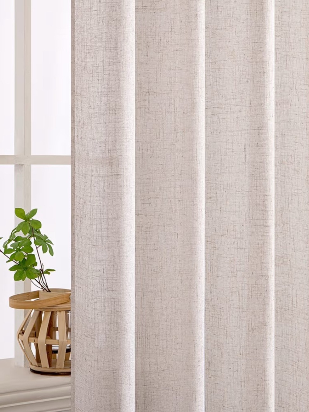 MIULEE Natural White Curtain